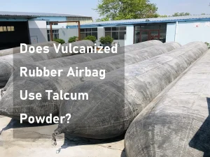 Does-Vulcanized-Rubber-Airbag-Use-Talcum-Powder