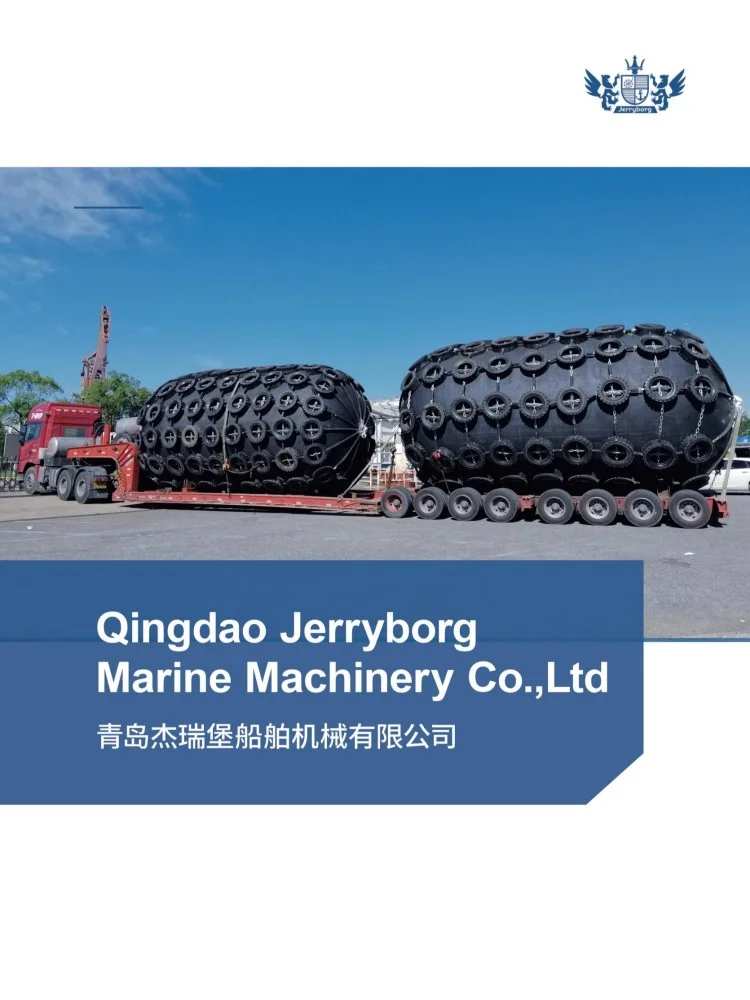 Jerryborg Marine Product Catalogue