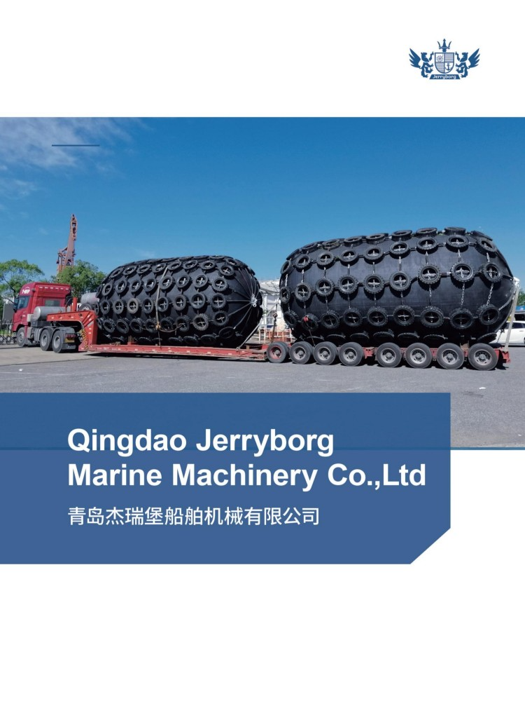 Jerryborg-Marine-Product-Catalogue-new